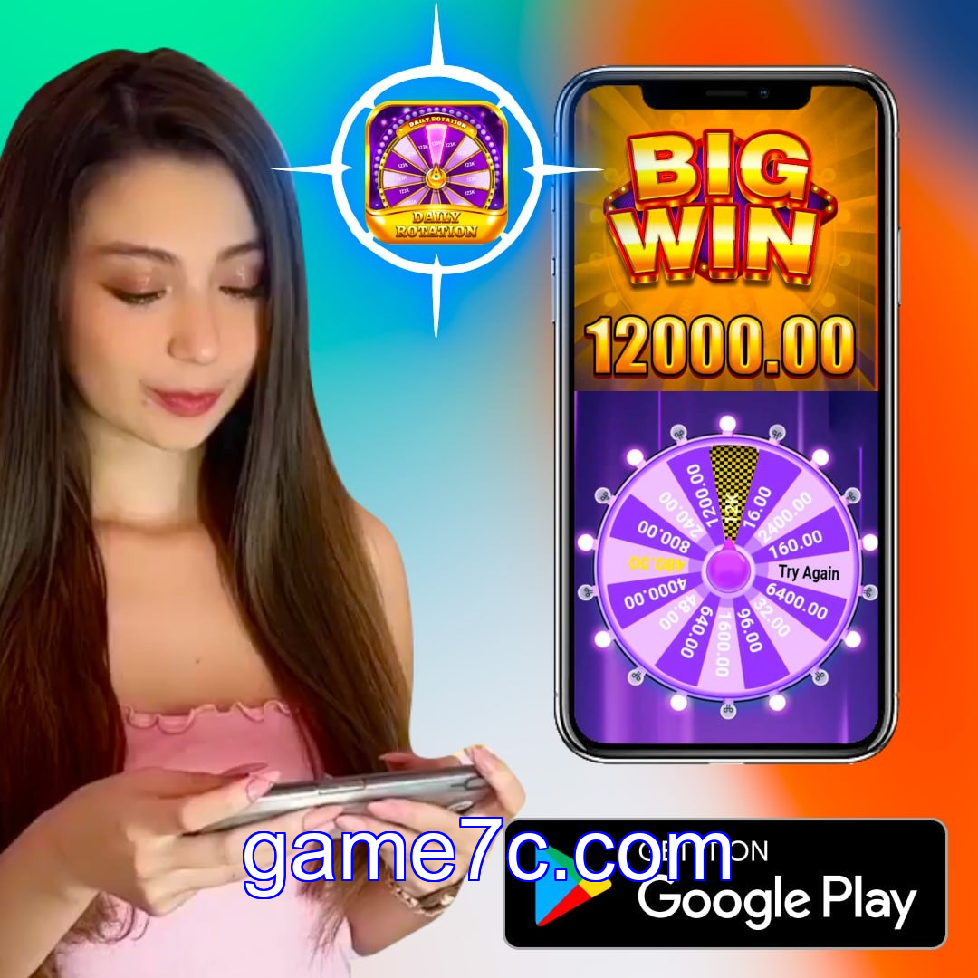 Cadastro no game7c: Comece com um Bônus de Boas-vindas!