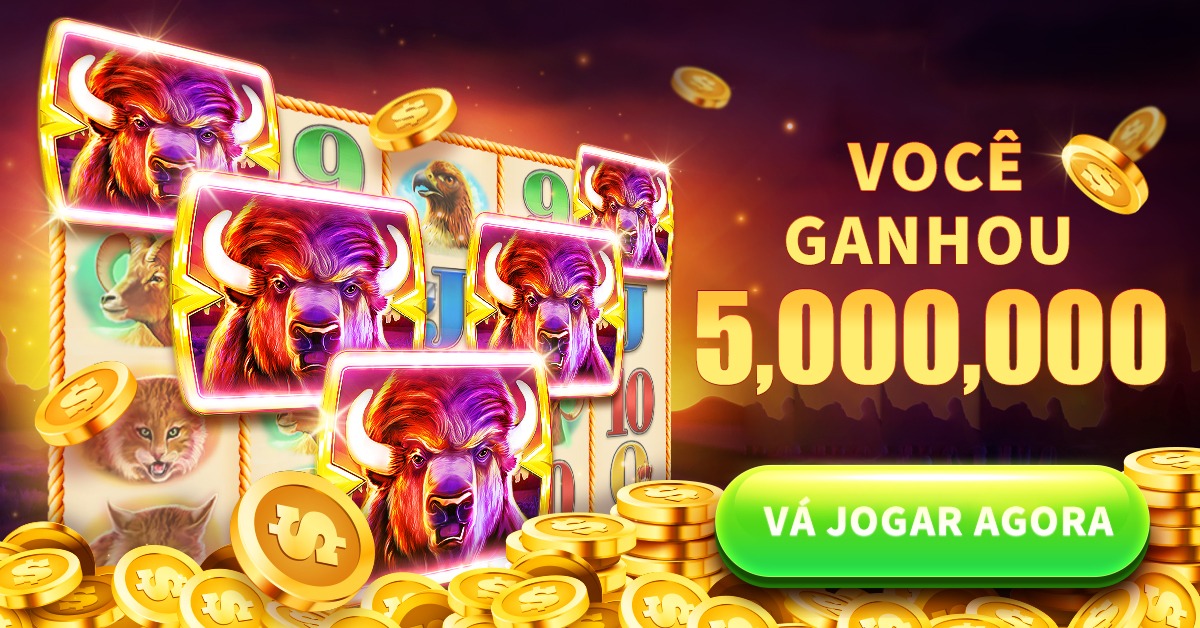 game7c Rebate